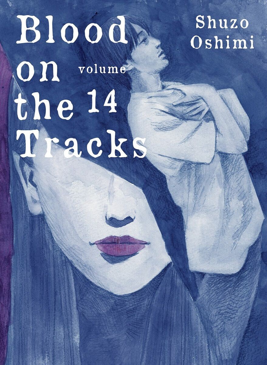 

Манга Blood on the Tracks Manga Volume 14