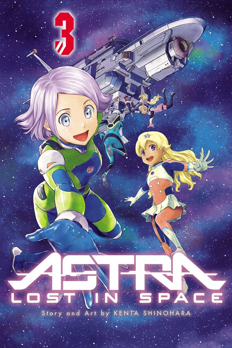 

Манга Astra Lost In Space Manga Volume 3