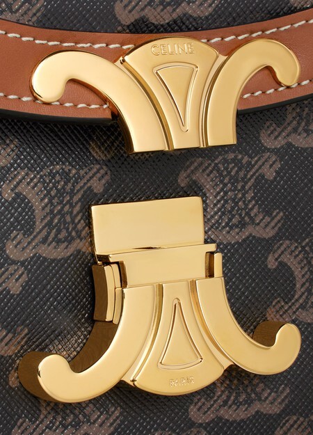 

Teen Besace Triomphe из канвы Triomphe и телячьей кожи Celine, бежевый
