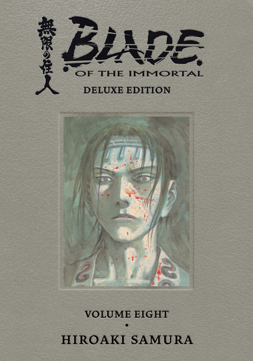 

Манга Blade of the Immortal Deluxe Edition Manga Omnibus Volume 8 (Hardcover)