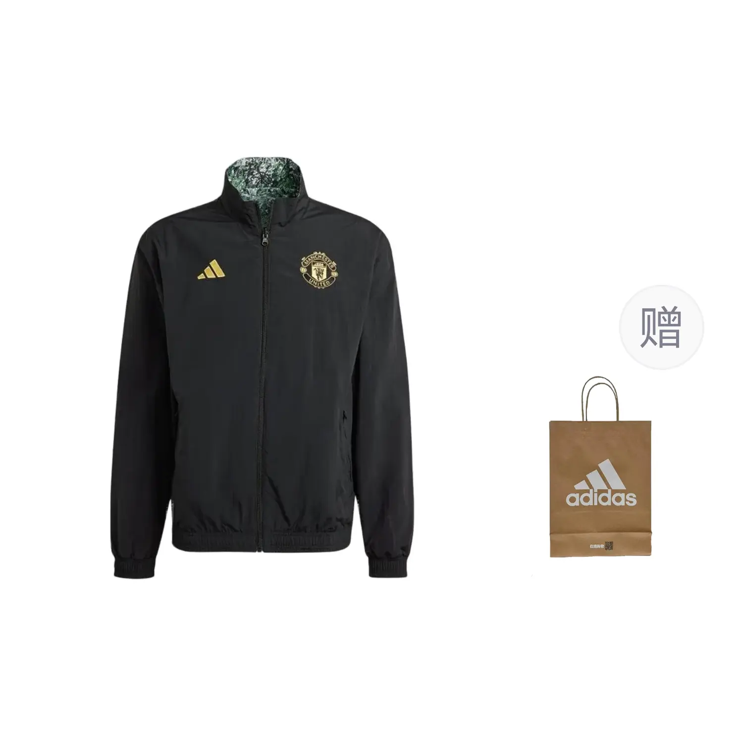 

Куртка мужская черный подарочная сумка Adidas