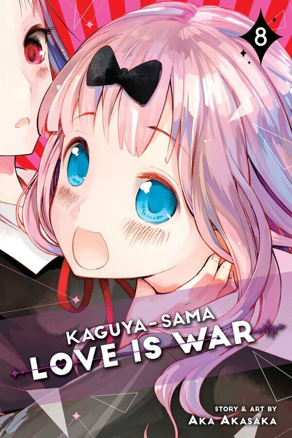 

Манга Kaguya-sama: Love Is War Manga Volume 8