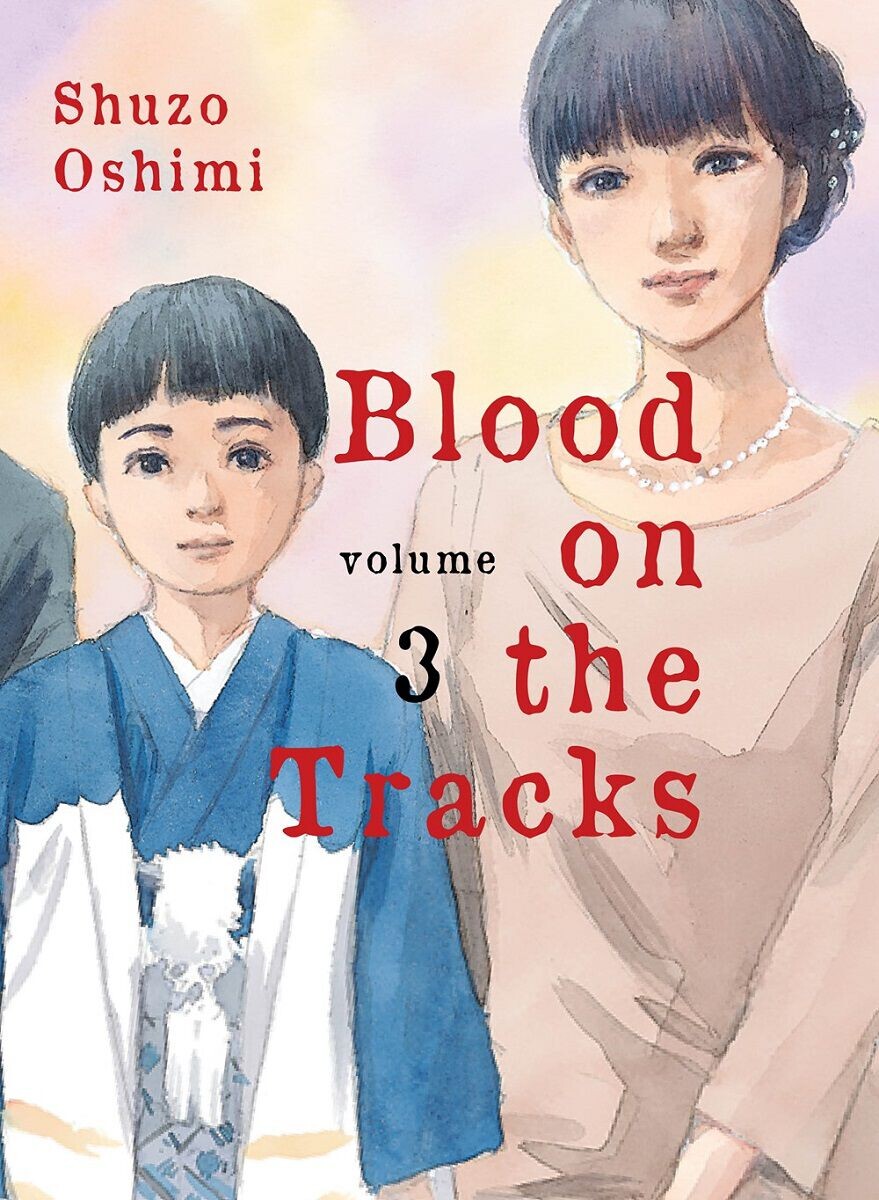 

Манга Blood on the Tracks Manga Volume 3