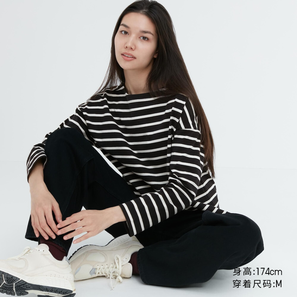 

Женская футболка Uniqlo полосатая, черный