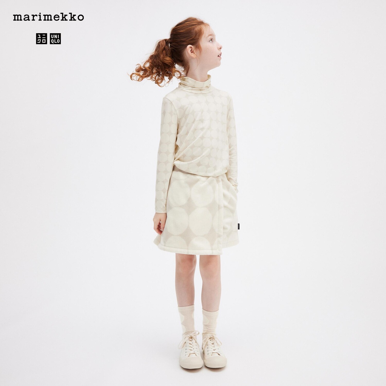 

Мини-юбка UNIQLO флисовая, светло-серый