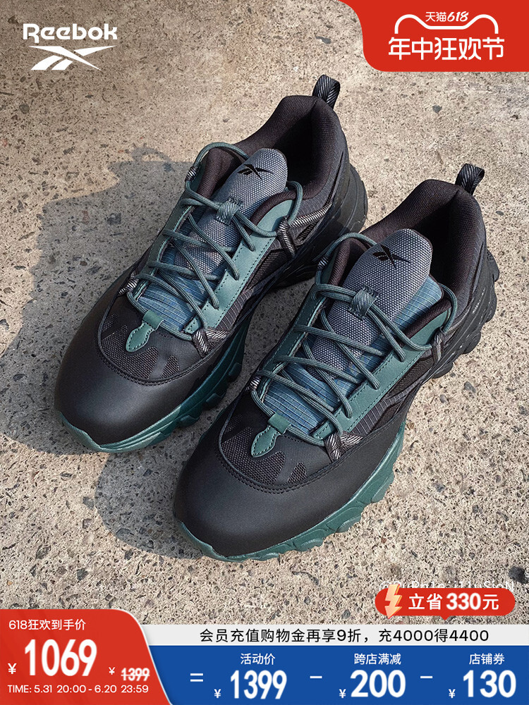 

Кроссовки Reebok DMX Trail Shadow, черный / зеленый