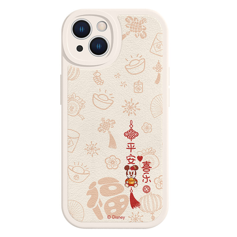 

Чехол для телефона Disney, JDXPNXYP0051Z - Chinese red