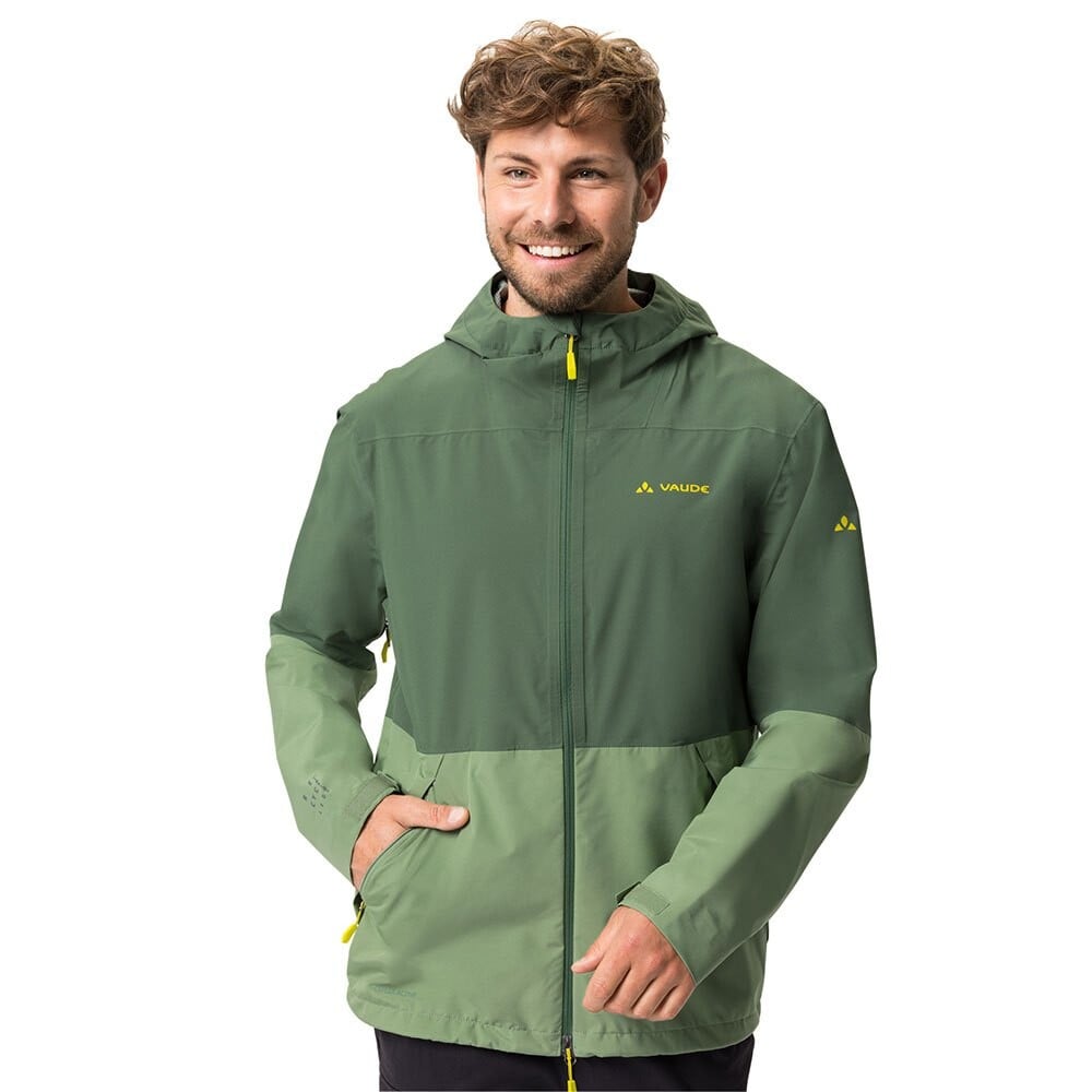 

Куртка VAUDE Neyland 2.5L, зеленый