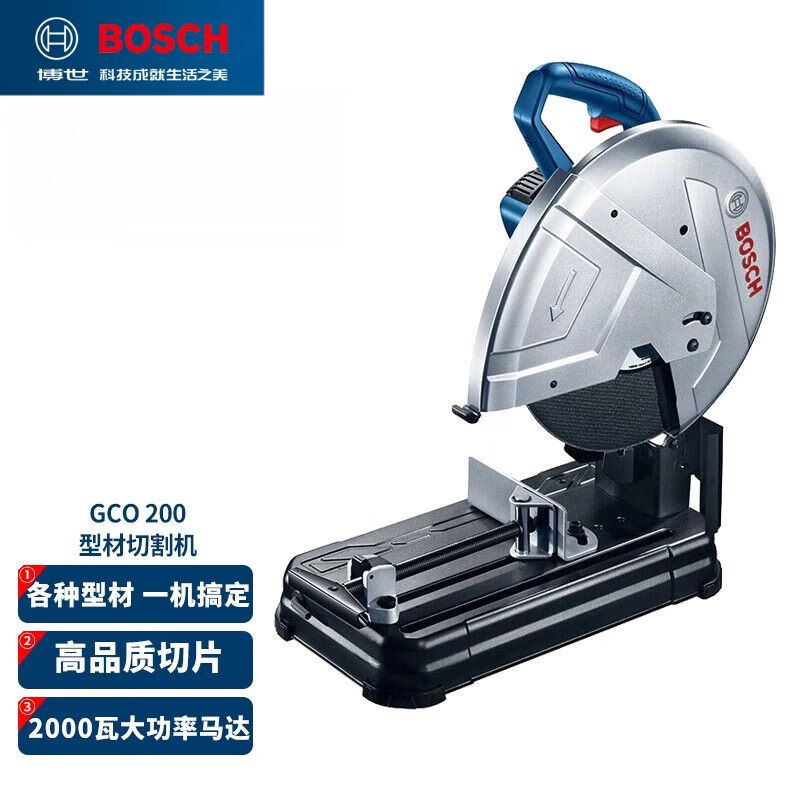 Станок для профильной резки Bosch GCO 200, 2000W