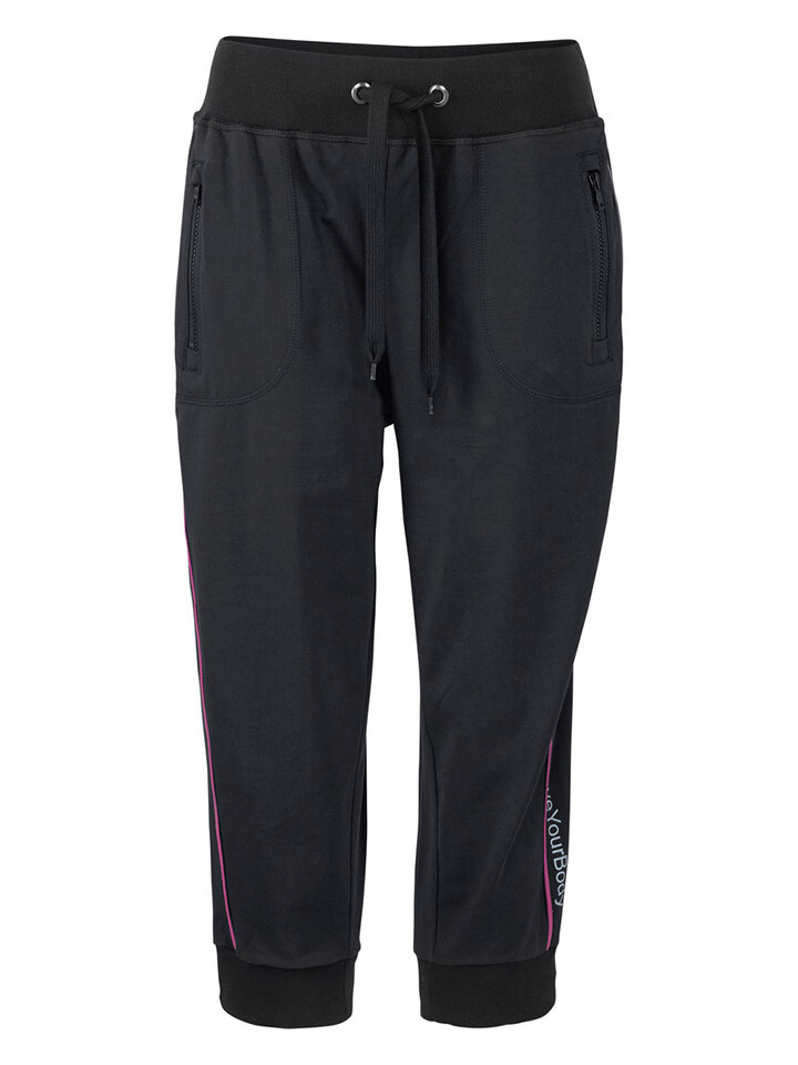 

Спортивные брюки Kangaroos Capri, черный