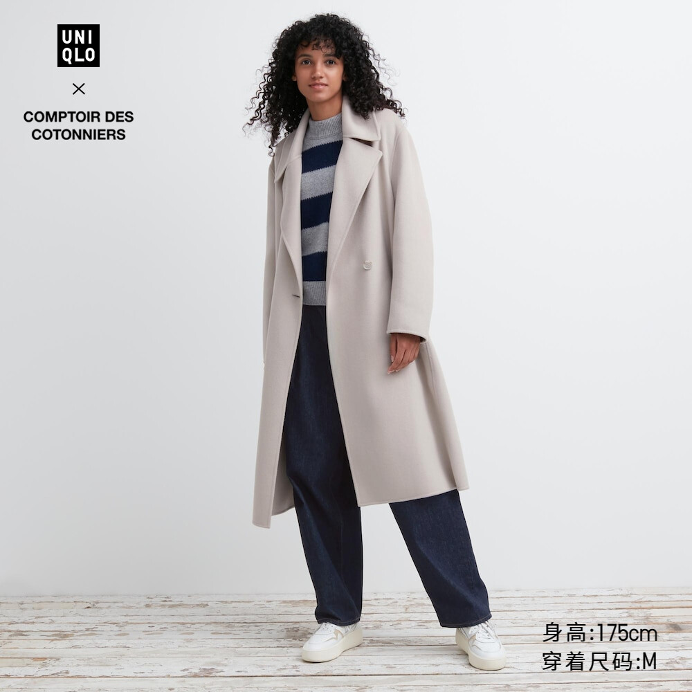 

Пальто Uniqlo Comptoir Des Cotonniers, бежевый
