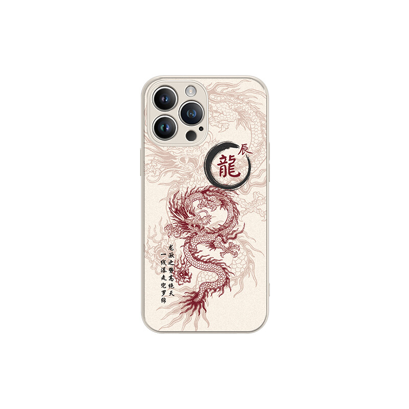 

Чехол для телефона MSMF Us 10 Cents Msmf, DWKJYG52 - Antique white