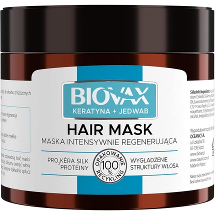 Biovax Кератиново-шелковая маска для волос 250мл, L'Biotica