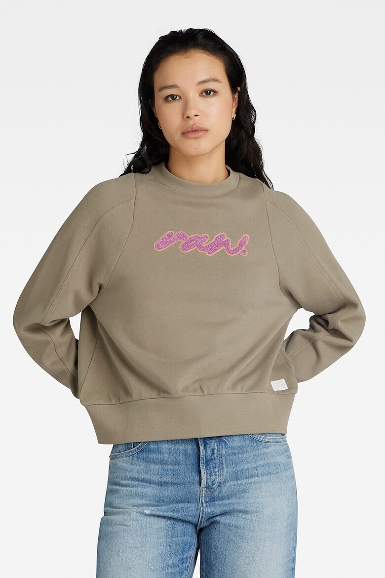 

Толстовка Cornely с логотипом G-Star Raw, коричневый