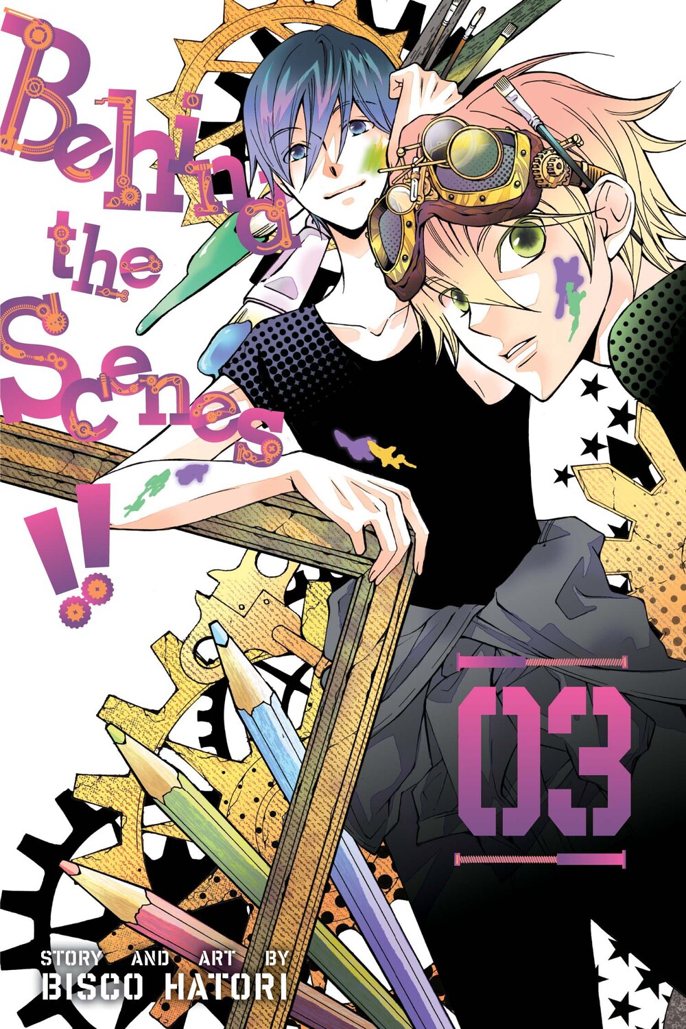 

Манга Behind the Scenes!! Manga Volume 3