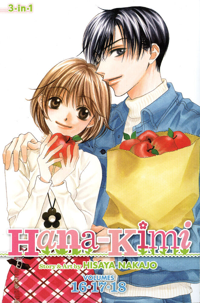 

Манга Hana-Kimi 3-in-1 Edition Manga Volume 6