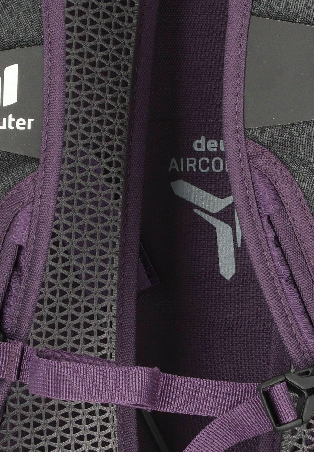 

Туристический рюкзак Deuter, фиолетовый