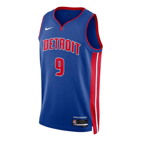 Майка Nike x NBA Detroit Pistons Jerseys 'Jerami Grant 9', синий майка nike x nba new york knicks jerseys rj barrett 9 синий