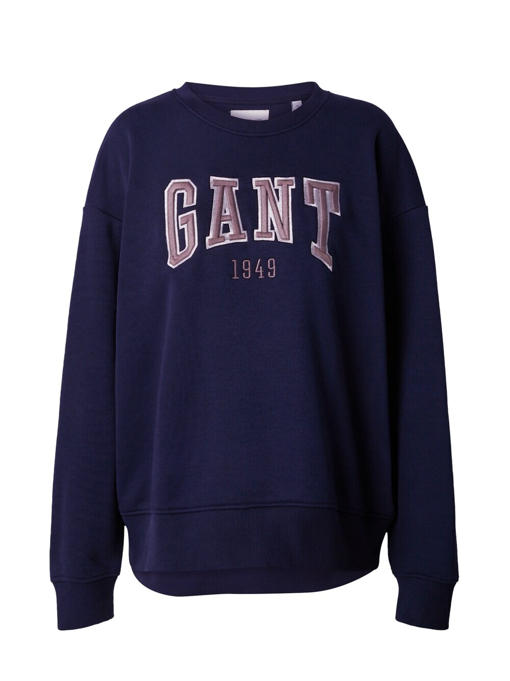 

Толстовка Gant, морской синий
