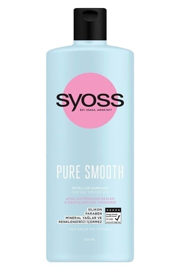 

Шампунь для волос, 500 мл Syoss, Pure Smooth