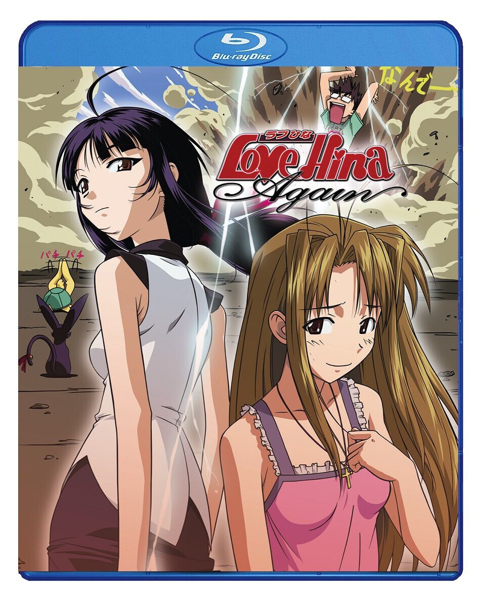 

Blu-Ray диск Love Hina Again Blu-ray