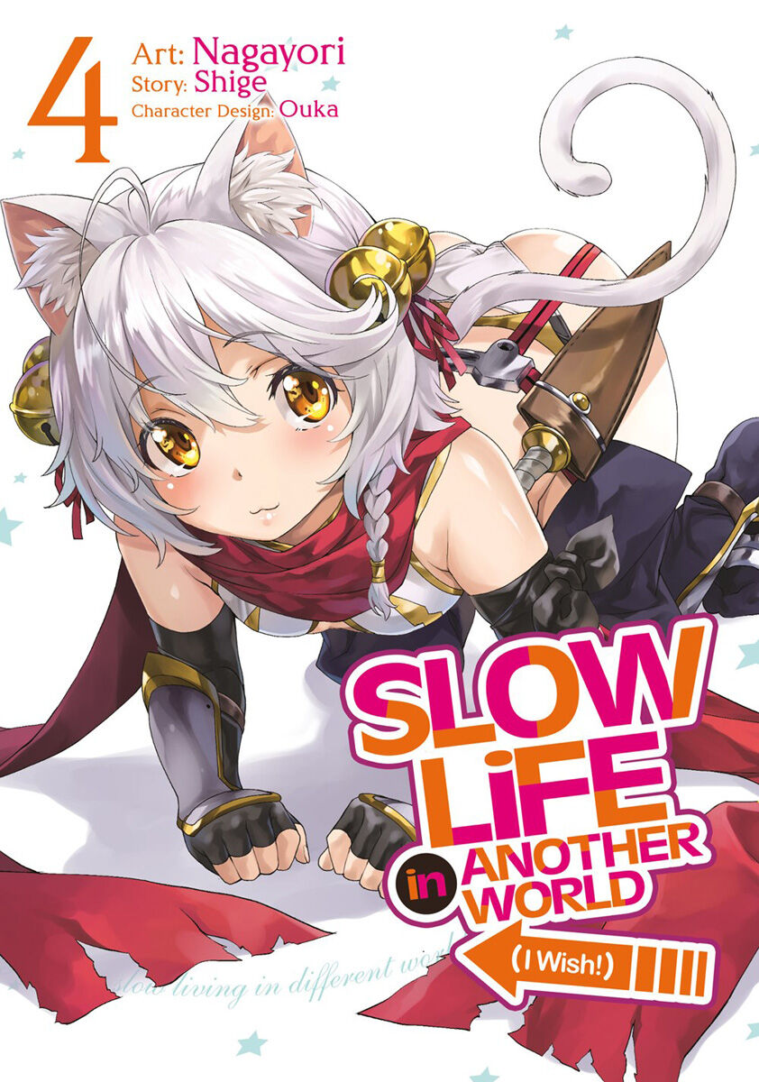 

Манга Slow Life In Another World (I Wish!) Manga Volume 4