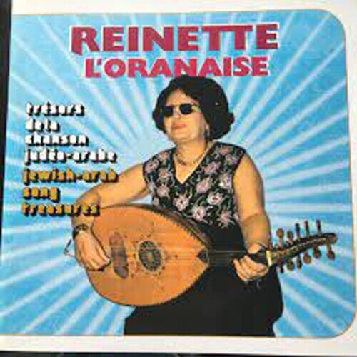 

CD диск L'Oranaise, Reinette: Tresors de la chanson judeo arabe