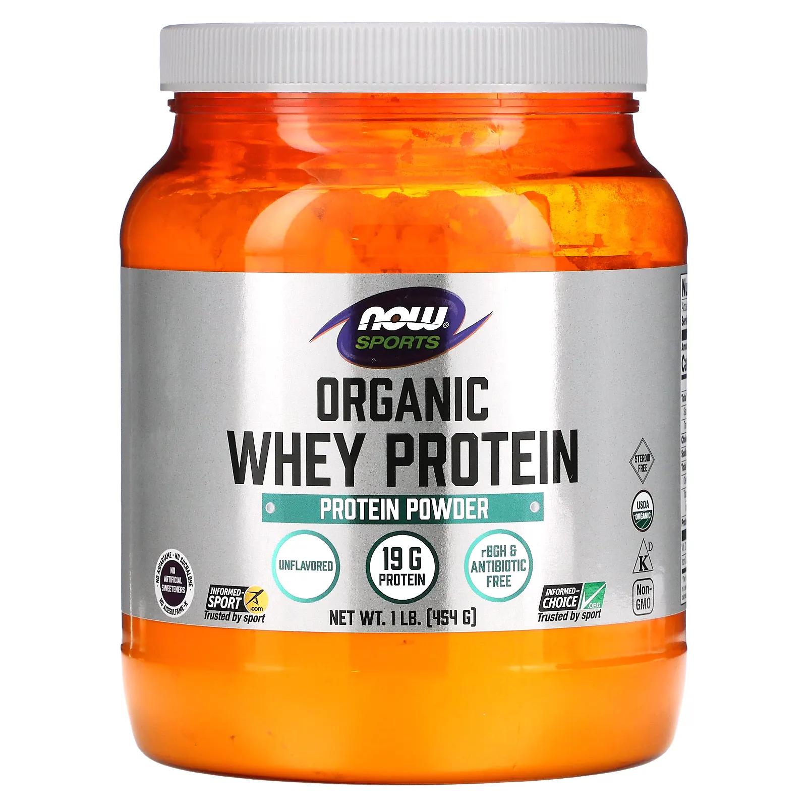 Now Foods Спортпит натуральный сывороточный белок без вкуса 454 г (1 фунт)