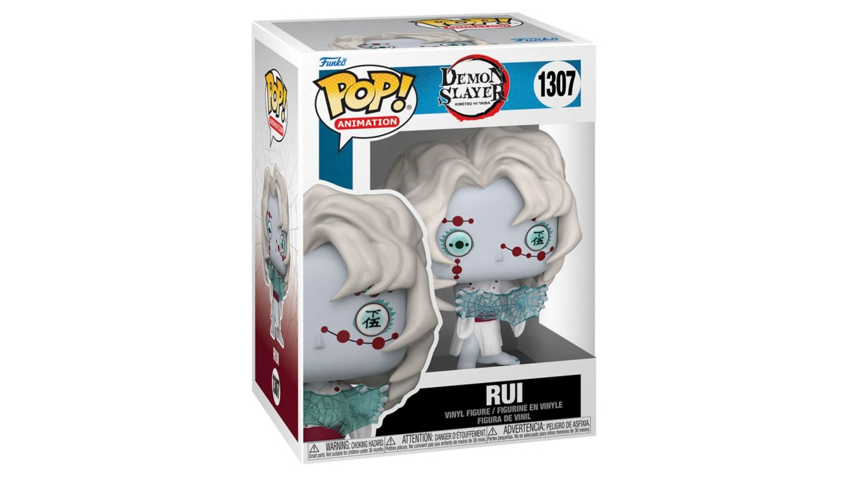 цена Funko - Pop! Убийца Демонов Руи Винил