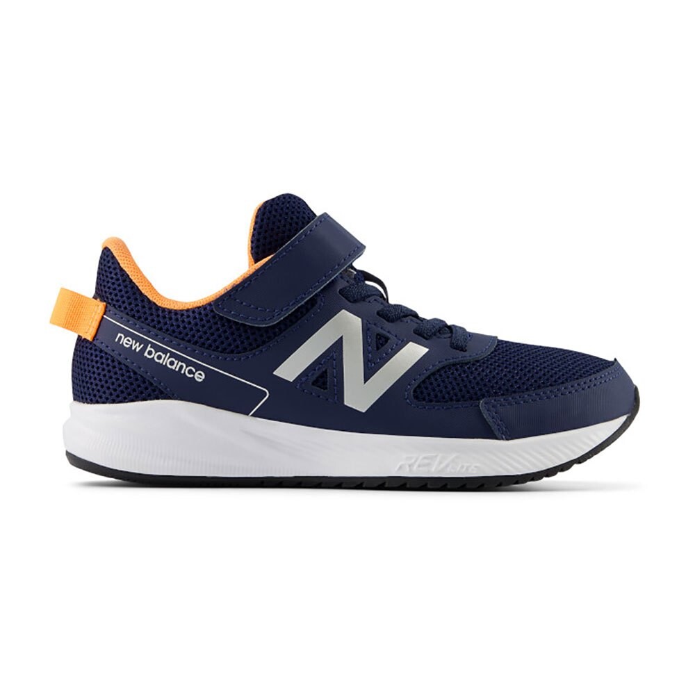 

Кроссовки New Balance 570v3 Bungee Lace Top Strap, синий