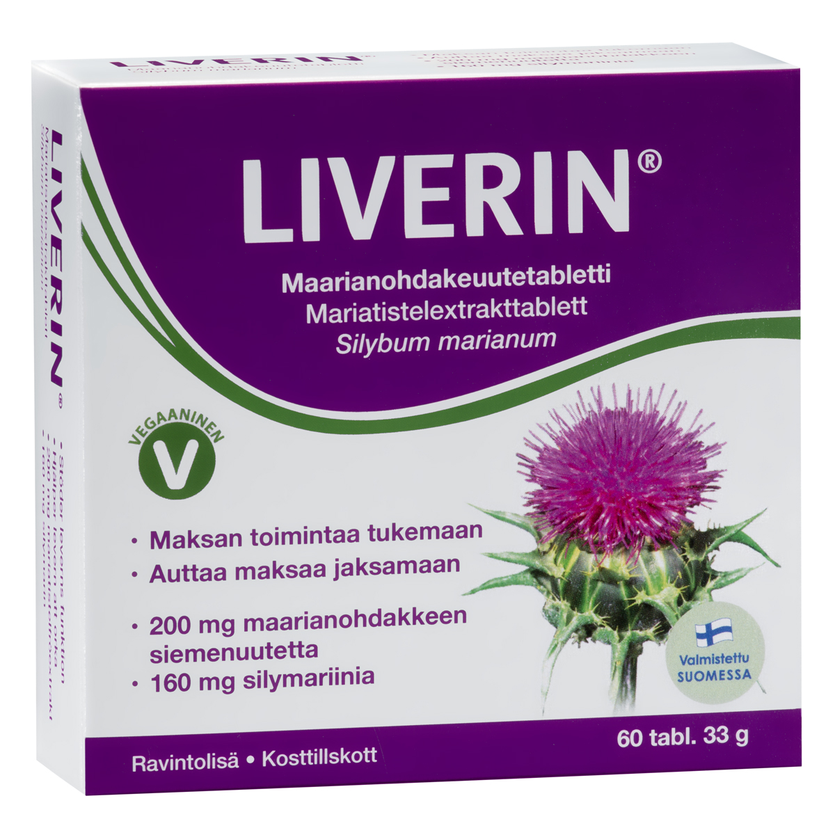 Витамины Myllärin Liverin, 60 таблеток