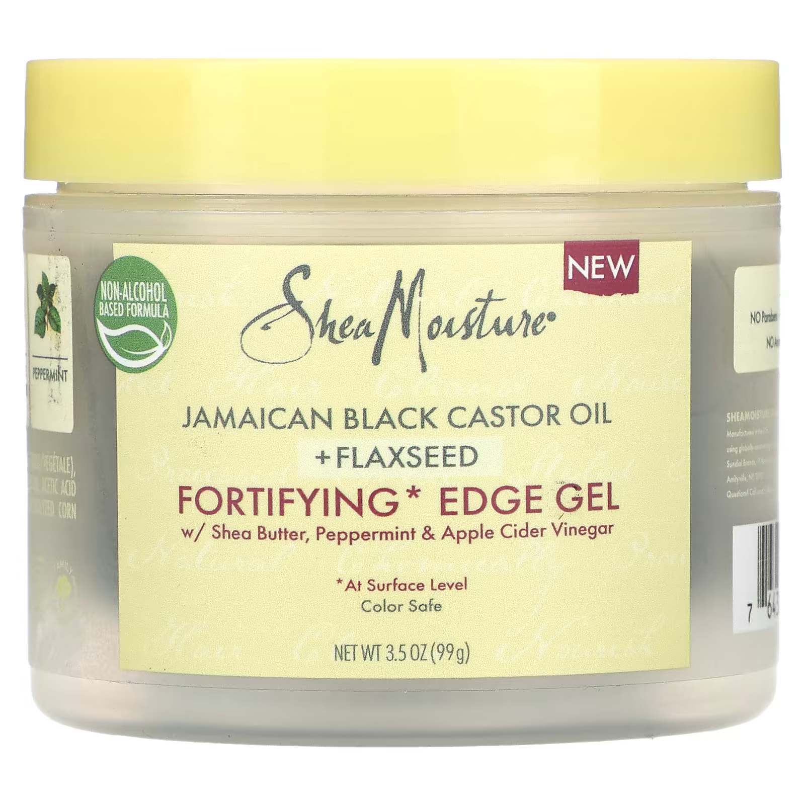 Гель для волос SheaMoisture Ямайское черное касторовое масло и льняное семя укрепляющий, 99г sheamoisture ямайское черное касторовое масло укрепляющий и восстанавливающий лосьон для укладки 237 мл 8 жидк унций
