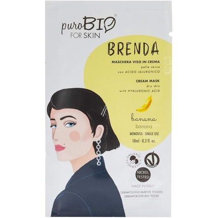 Крем-маска для лица Brenda для сухой кожи №02 Банан, Purobio