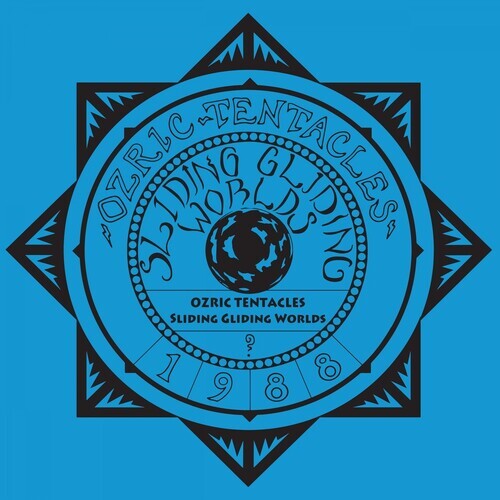 

CD диск Ozric Tentacles: Sliding Gliding Worlds