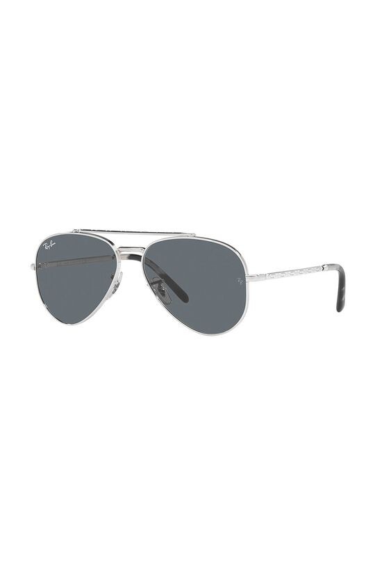 

Солнцезащитные Очки Ray-Ban, серый