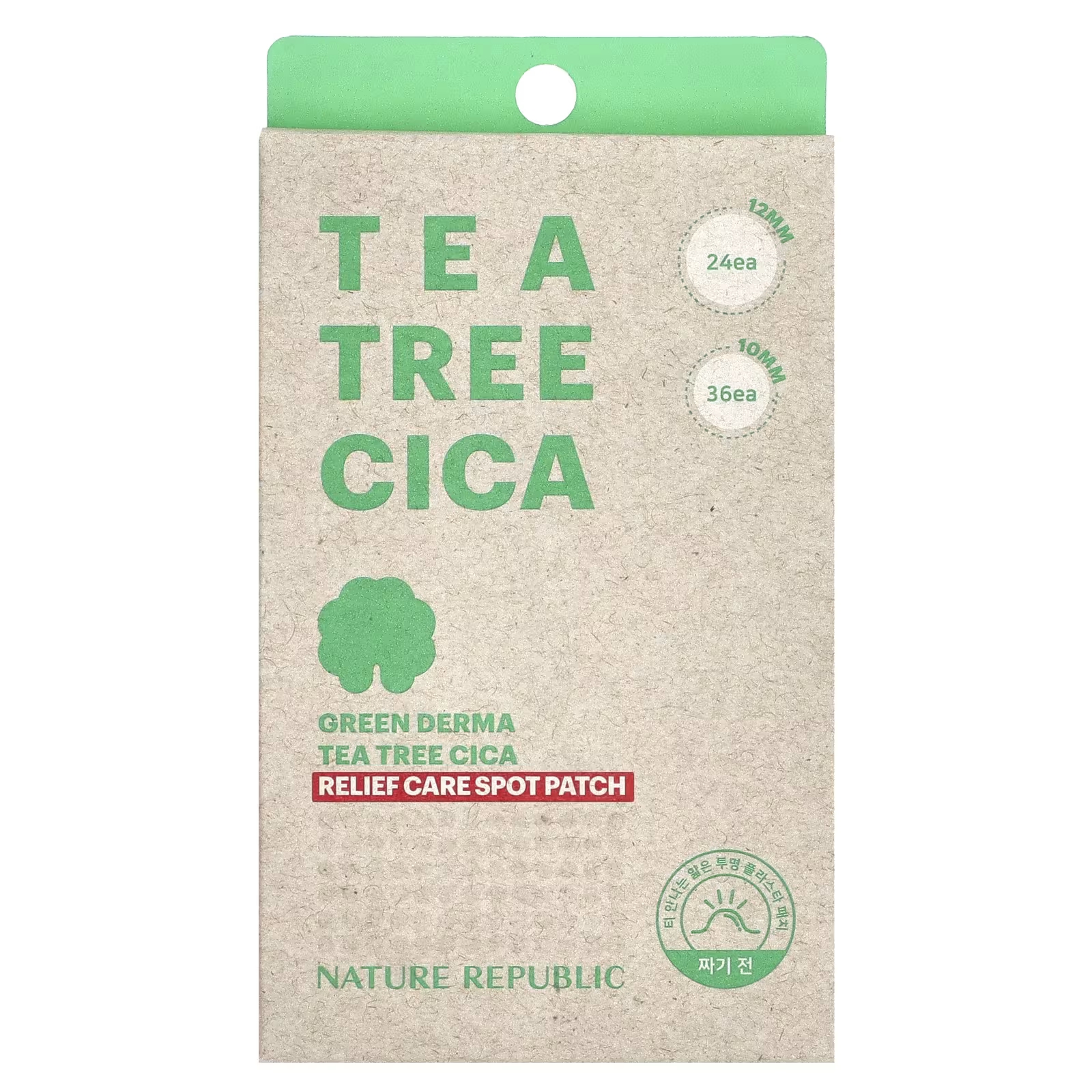Nature Republic Green Derma Tea Tree Cica Relief Care Spot Patch 60 патчей skinfood cicaclear spot patch 100 патчей
