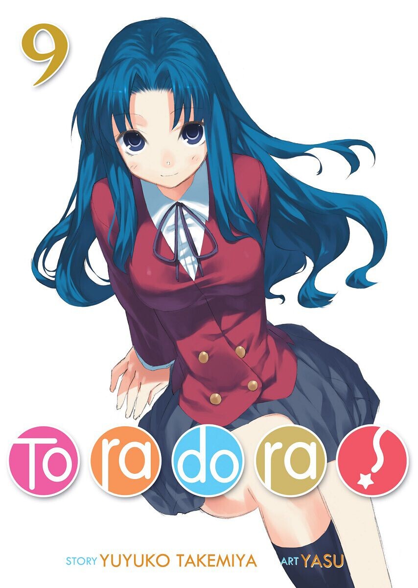 

Новелла Toradora! Novel Volume 9