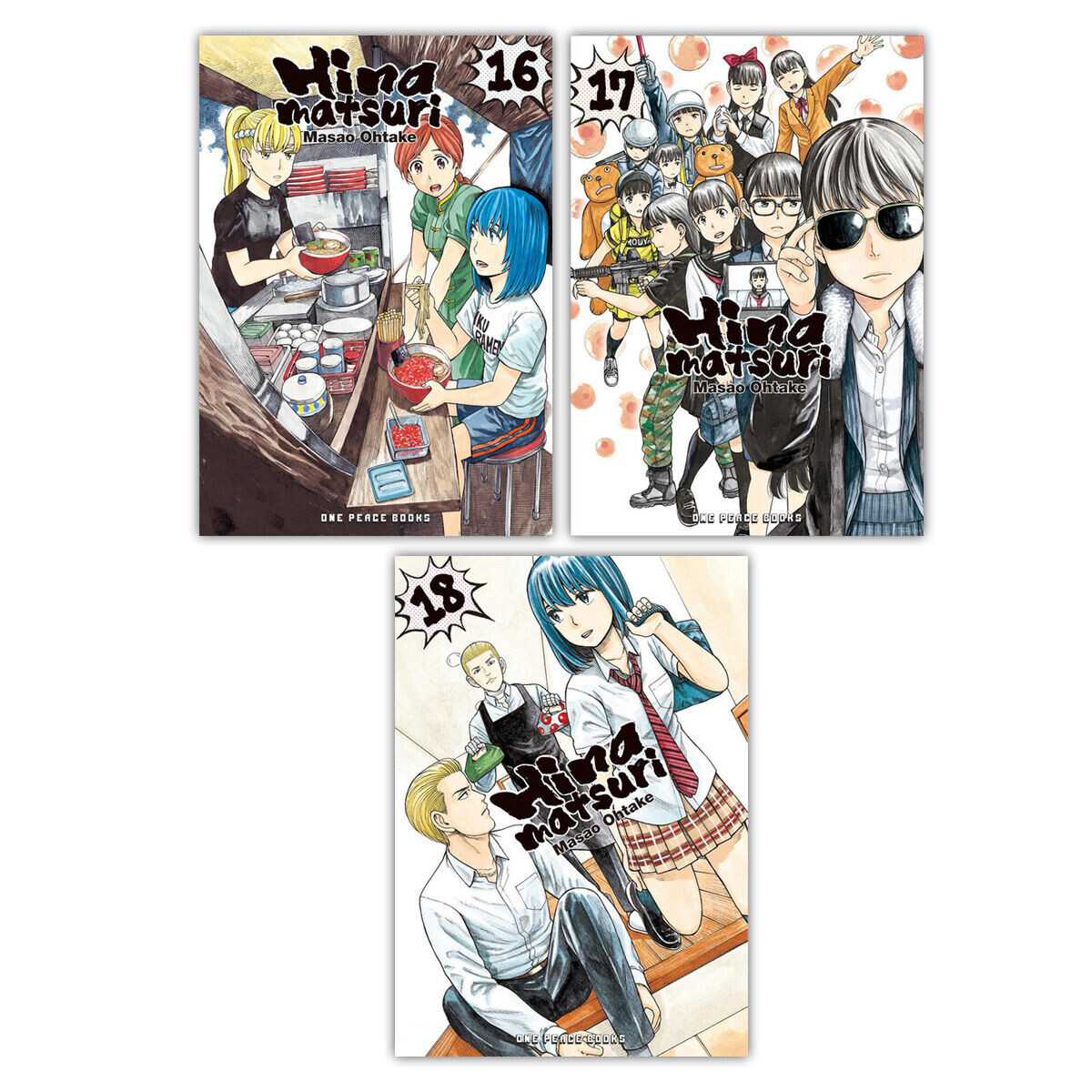 

Манга Hinamatsuri Manga (16-18) Bundle