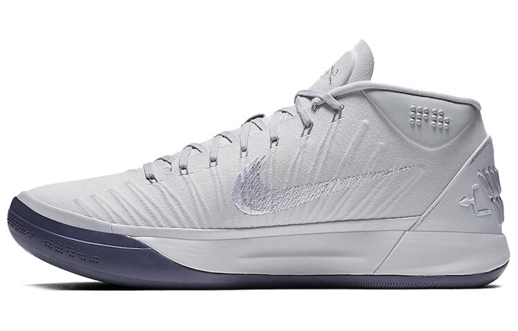 

Nike Kobe AD Mid EP 'Pure Platinum' Белый Серебристый