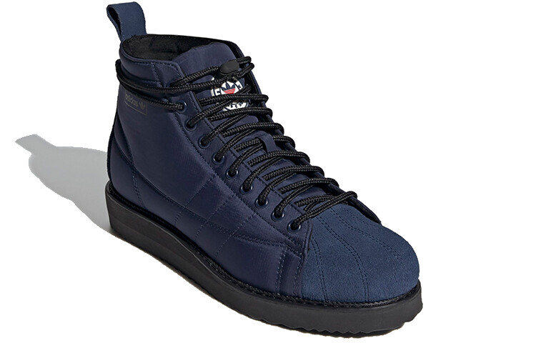 

Женские кроссовки для скейтбординга adidas originals Superstar