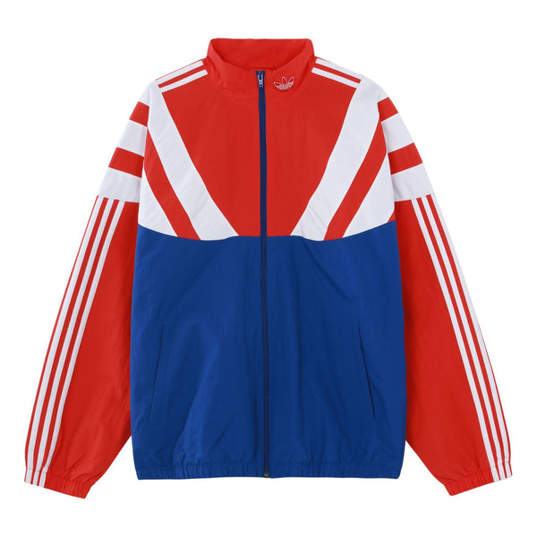 Куртка adidas originals Balanta Track Top Jacket, красный