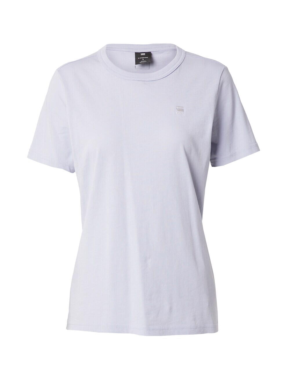 

Рубашка G-Star RAW, светло-синий