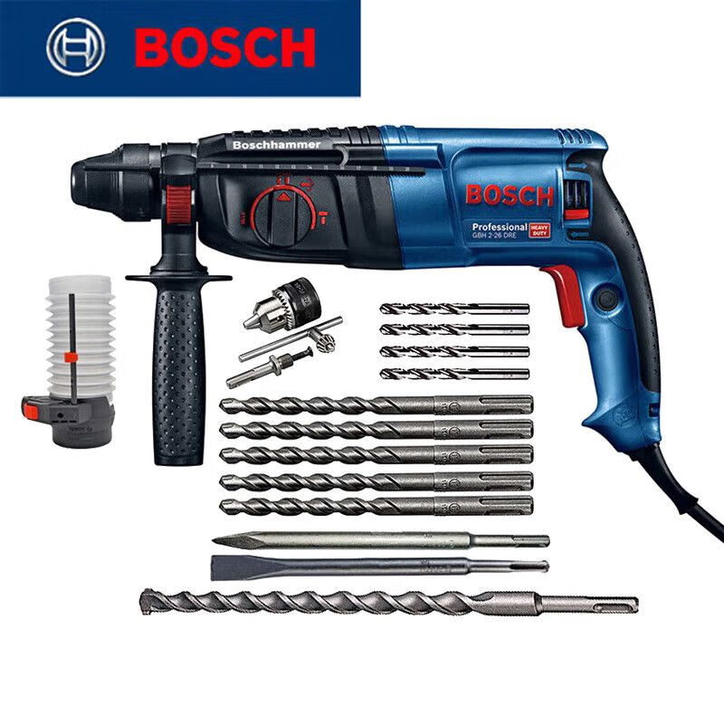 Перфоратор Bosch GBH 2-26 DRE + комплект сверл