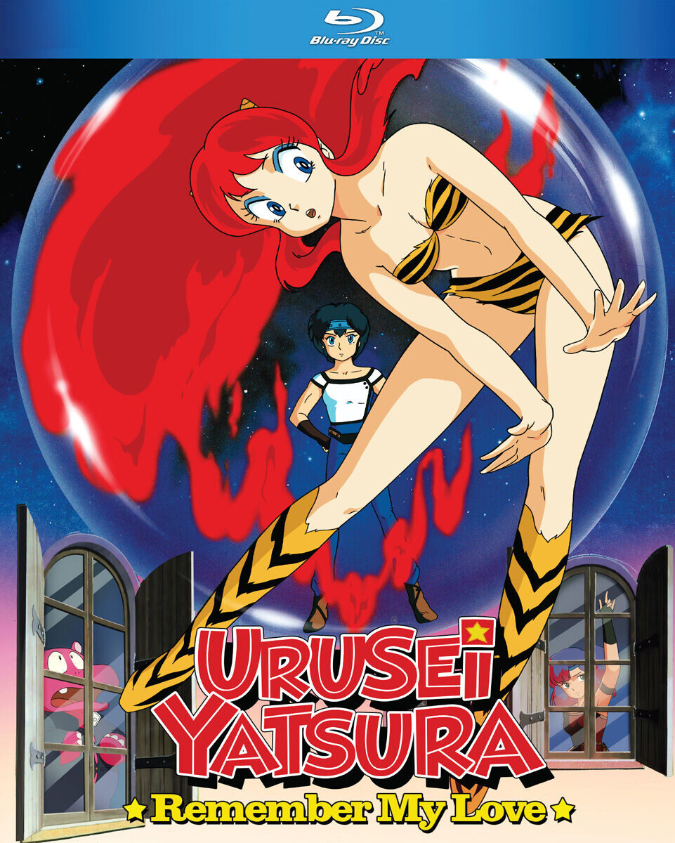 

Blu-Ray диск Urusei Yatsura Remember My Love Blu-ray
