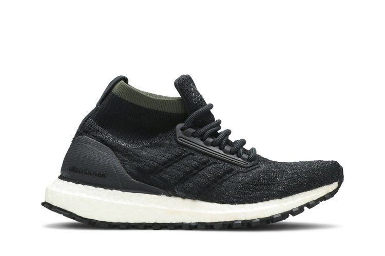 Adidas ultraboost all cheap terrain carbon