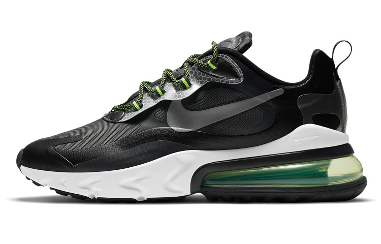 

Nike Air Max 270 React SE 3M антрацитовый со светоотражателем