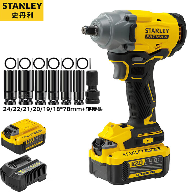 Гайковерт ударный Stanley SBW920-A9 + два аккумулятора 4.0Ah, зарядное устройство