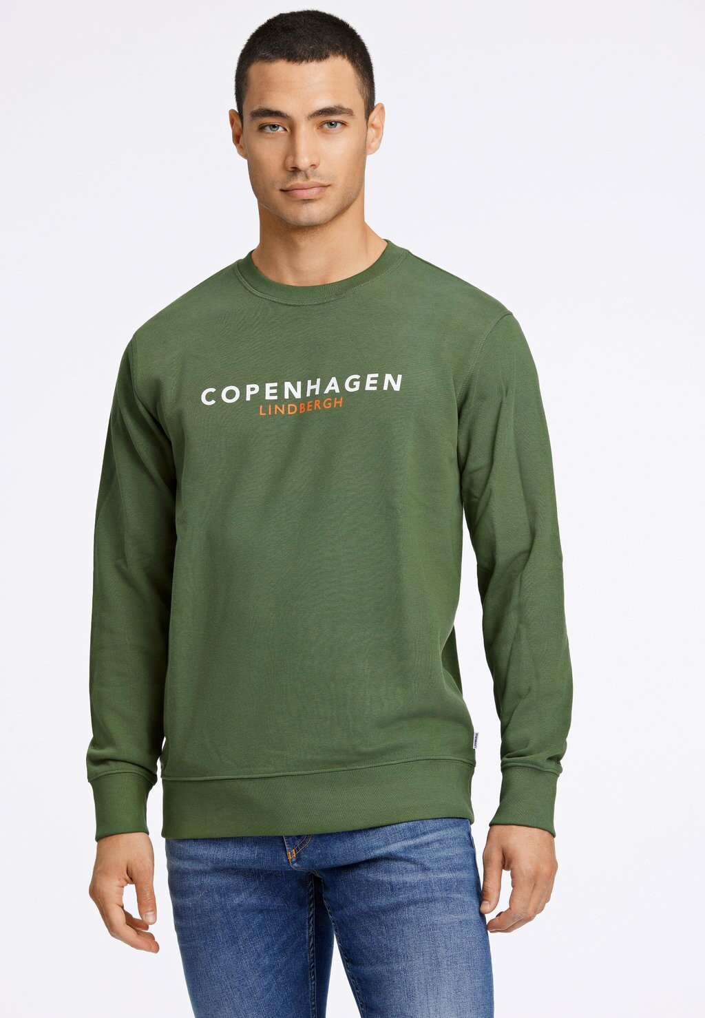 

Толстовка O-Neck Lindbergh, цвет dk green