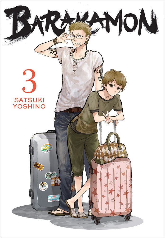 

Манга Barakamon Manga Volume 3