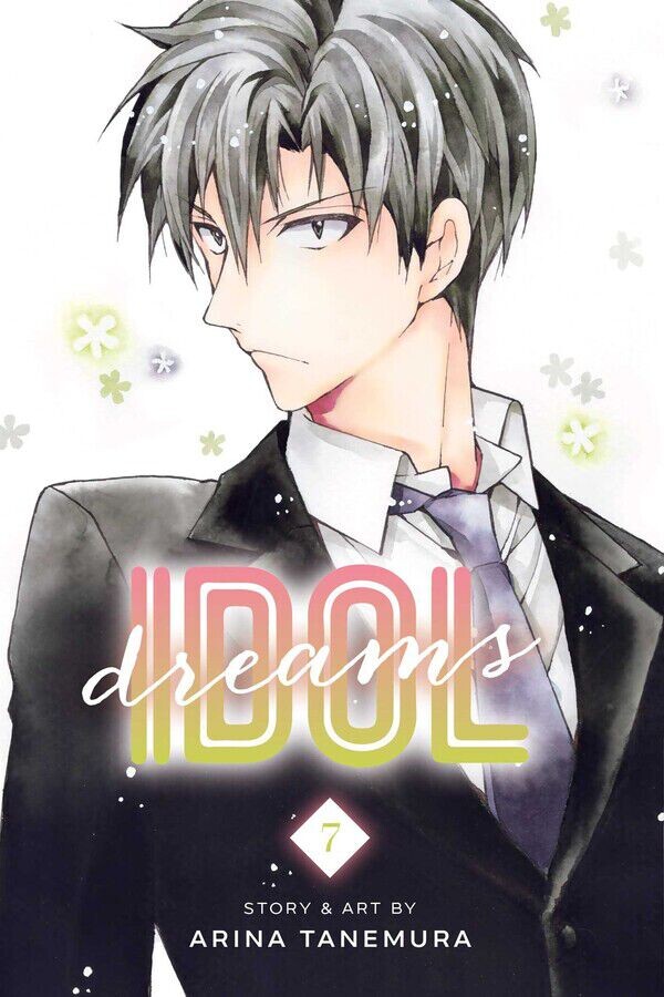 

Манга Idol Dreams Manga Volume 7